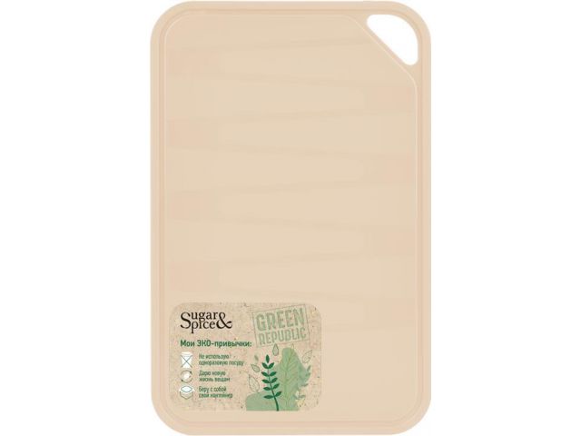 Слесарка.бай. Доска разделочная Green Republic, 29х20 см, лён, SUGAR&SPICE SE1498GR - стоимость, описание, магазин.