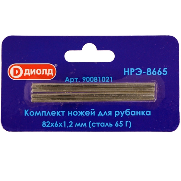 Слесарка.бай. Ножи для рубанка НРЭ-8665 ДИОЛД (маленькие) тв/сплав ТСТ - стоимость, описание, магазин.