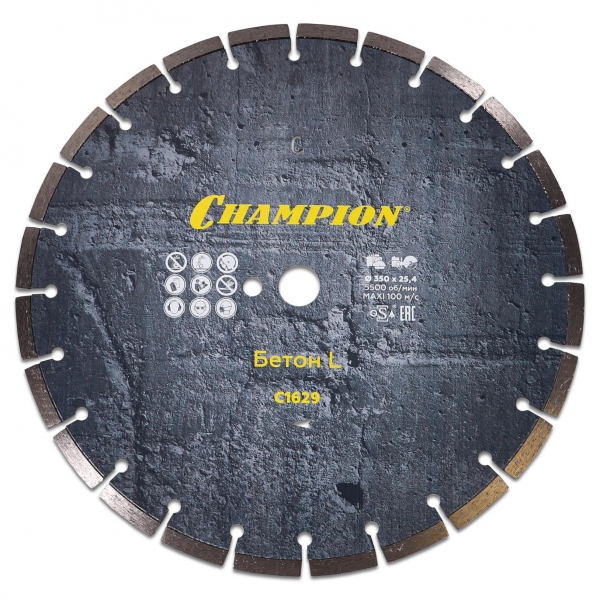 Слесарка.бай. Диск алмазный бетон L 350/25,4/10 Concremax (старый бетон, ж/б с наполн.сред.тв.) - стоимость, описание, магазин.