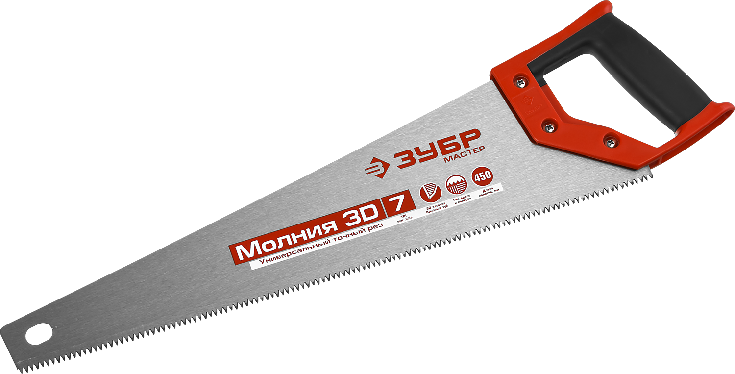Слесарка.бай. Ножовка универсальная (пила) МОЛНИЯ-3D 400 мм, 7TPI, 3D зуб, точный рез вдоль и поперек волокон, для средних заготовок из всех видов материалов (15077-40) ЗУБР под заказ - стоимость, описание, магазин.