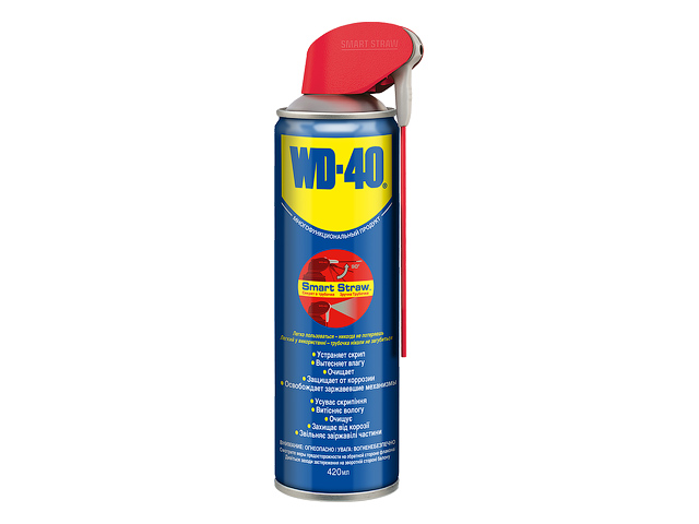Слесарка.бай. Смазочно-очистительная смесь WD-40 420 мл Smart Straw (с усиленной трубочкой для нанесения.) ВэДэшка - стоимость, описание, магазин.
