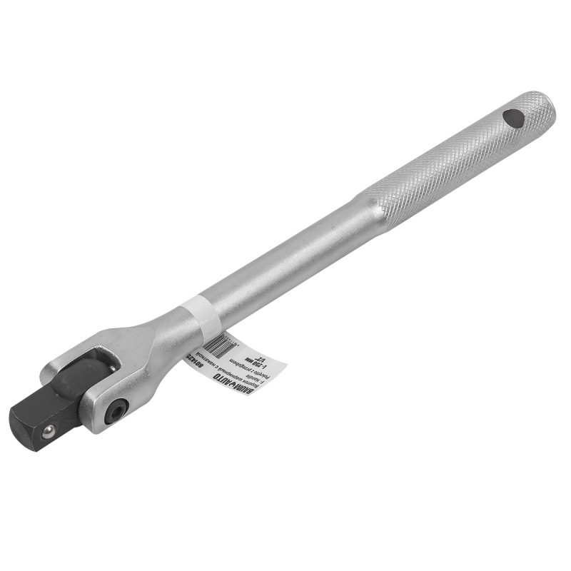 Слесарка.бай. Вороток шарнирный с накаткой 250мм, 1/2" BaumAuto BM-8014250 - стоимость, описание, магазин.