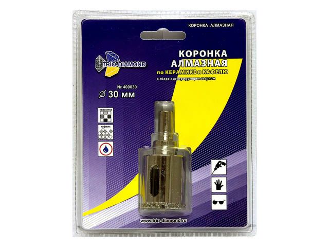 Слесарка.бай. Коронка алмазная  d 30 мм по керамике и кафелю TRIO-DIAMOND 400030 - стоимость, описание, магазин.