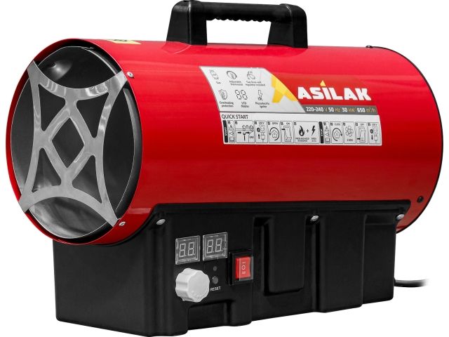 Слесарка.бай. Нагреватель воздуха газовый ASILAK SLG-30000T прям., 30 кВт, термостат, переносной (Мощность 30кВт, Производительность 650 м3/ч, Тип газа: Пропан, Тер AS6310-5 - стоимость, описание, магазин.
