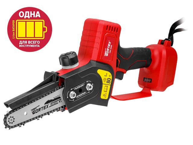 Слесарка.бай. Аккумуляторная мини-пила WORTEX CEC 2518 ALL1 (18В, АКБ 4 Ач, З/У, шина 10 см, 1/4", 3 мм) 0323167: купить в интернет-магазине. 