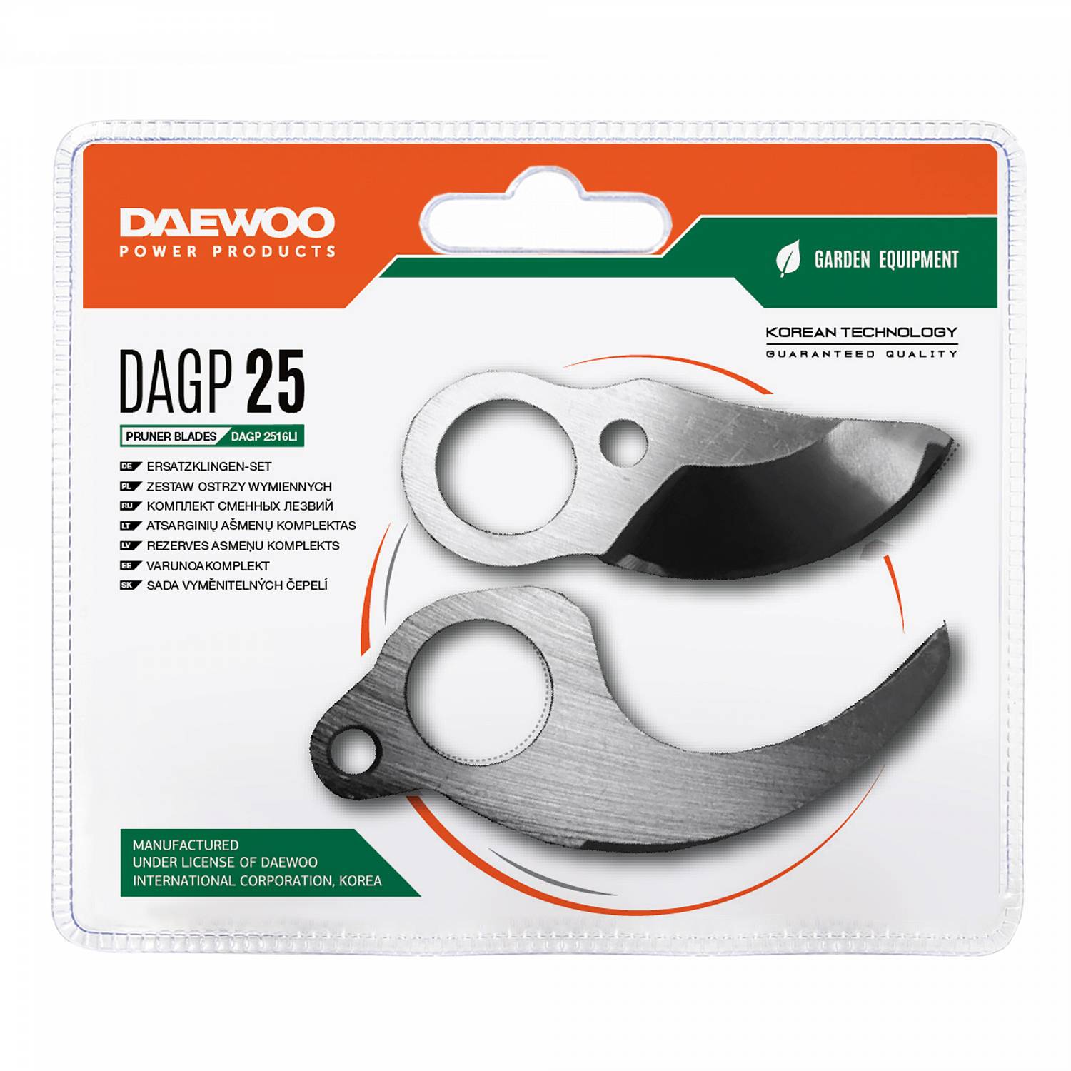 Слесарка.бай. Комплект сменных лезвий для секатора DAEWOO DAGP 25 DAGP 25: купить в интернет-магазине. 