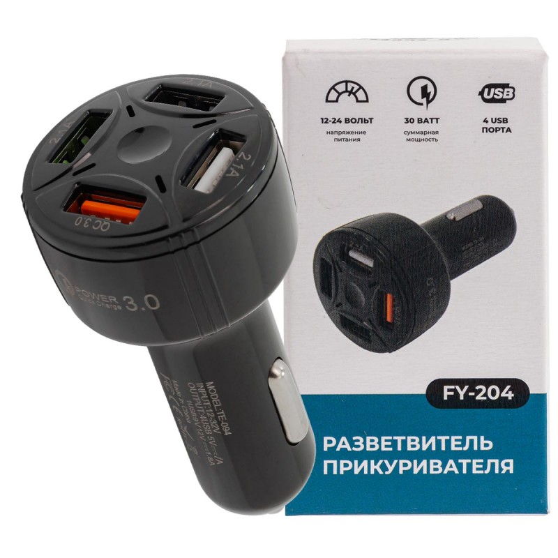 Слесарка.бай. Автомобильное зарядное устройство FY-204 (12V-24V, USB 2, 3, 4:5V-Max 2.4A, QC3.0: 5V/3A,9V/2A,12V/1.5A) .KING FY-204: купить в интернет-магазине. 
