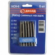 Слесарка.бай. Набор сменных насадок-6 штук: купить в интернет-магазине. 