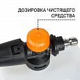 Слесарка.бай. Пеногенератор BORT Foam Master PRO (Quick Fix) 93416350: купить в интернет-магазине. 