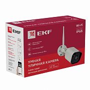 Слесарка.бай. Умная уличная камера EKF Connect IP65 Wi-Fi: купить в интернет-магазине. 