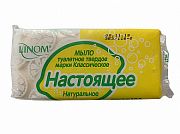 Слесарка.бай. Мыло туалетное 100 гр. в ассорт.: купить в интернет-магазине. 